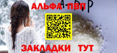 мет Кулебаки