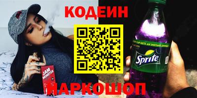 mdpv Кунгур