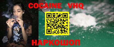 mdpv Кунгур