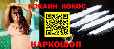 mdpv Кунгур