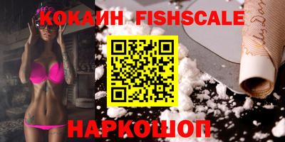 мет Кулебаки