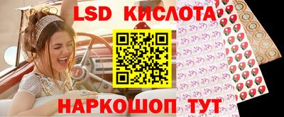 альфа пвп Кумертау