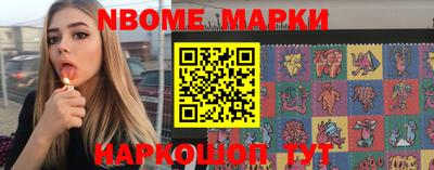 мет Кулебаки