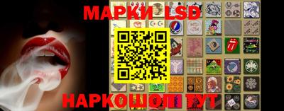 мет Кулебаки