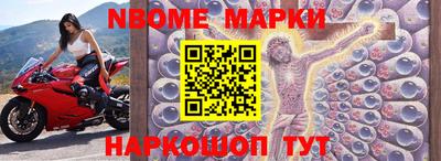мет Кулебаки