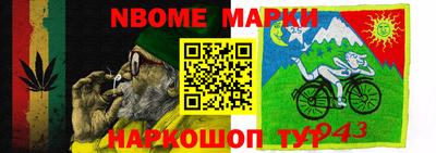 мет Кулебаки