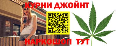 mdpv Кунгур