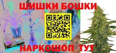 мет Кулебаки