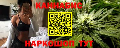 мет Кулебаки