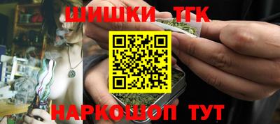 mdpv Кунгур