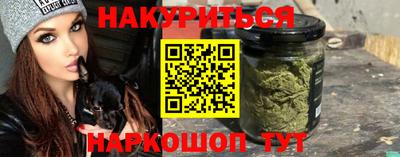 mdpv Кунгур