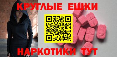 мет Кулебаки