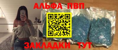 мет Кулебаки
