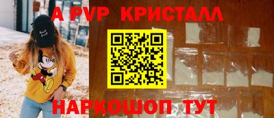 мет Кулебаки