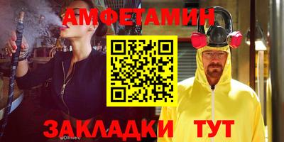 mdpv Кунгур