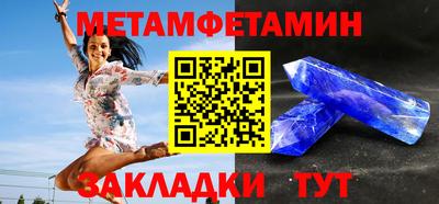 mdpv Кунгур