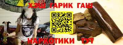 мет Кулебаки