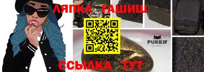 mdpv Кунгур