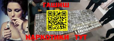 mdpv Кунгур
