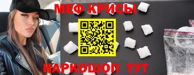 альфа пвп Кумертау