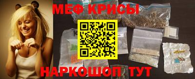 альфа пвп Кумертау