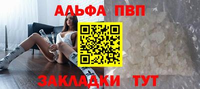 мет Кулебаки